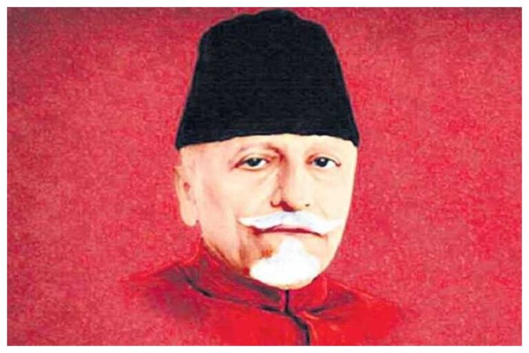 Maulana Abul Kalam Azad Birthday