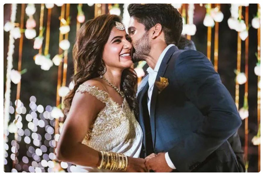 Naga Chaitanya Birthday Naga Chaitanya Birthday