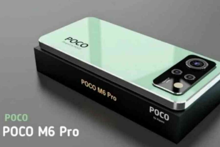 सस्ती कीमत के साथ POCO M6 Pro की करें खरीदारी, ढेरों फीचर्स के साथ मिलेगी तगड़ी बैटरी