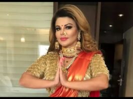 Rakhi Sawant Birthday