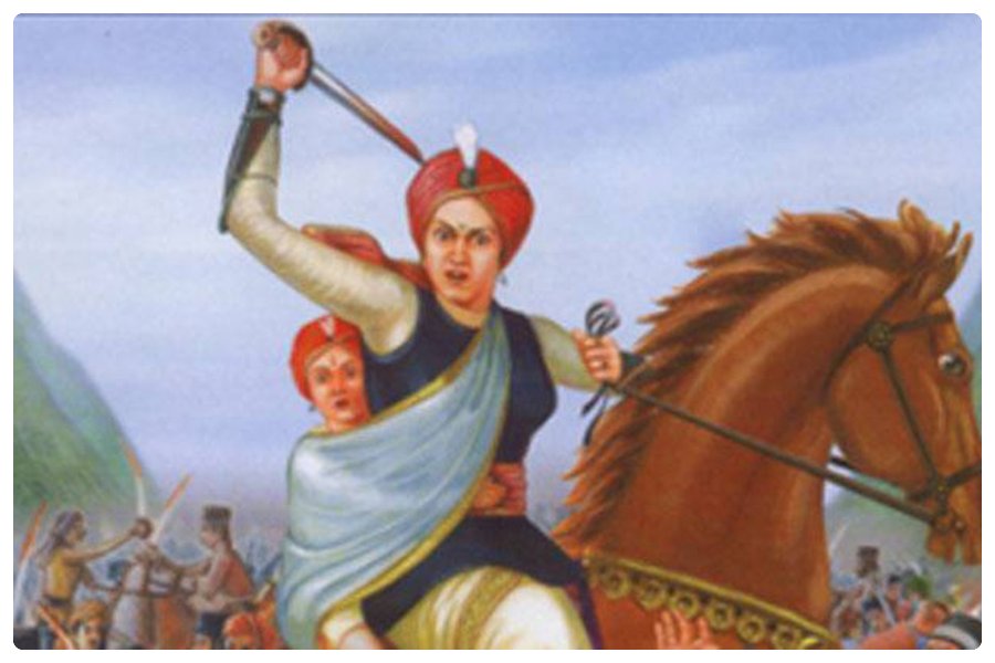 Rani Lakshmi bai Birthday