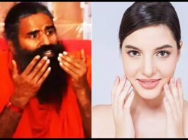 Skin Care Tips By Baba Ramdev