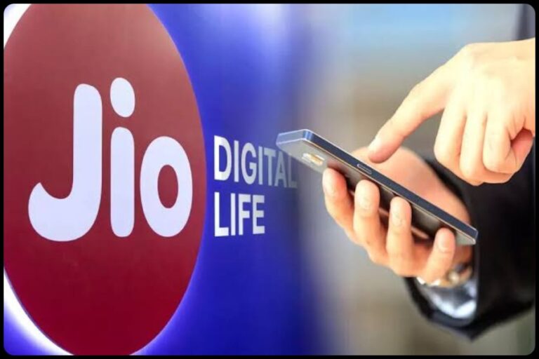 Jio Recharge Plan:जिओ लाया है अबतक का सबसे सस्ता रिचार्ज प्लान,मात्र 75 रुपए में कॉलिंग समेत मिलेगा कई बेनिफिट,जाने डीटेल्स