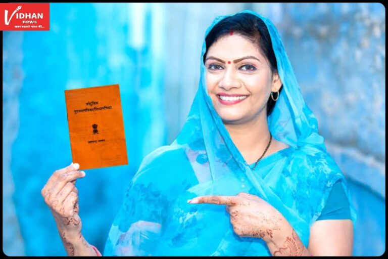 Ration Card New Rule:अब आसानी से बनेगा राशन कार्ड,  घर बैठ कर सकते हैं अप्लाई,इन डॉक्यूमेंट की पड़ेगी जरूरत