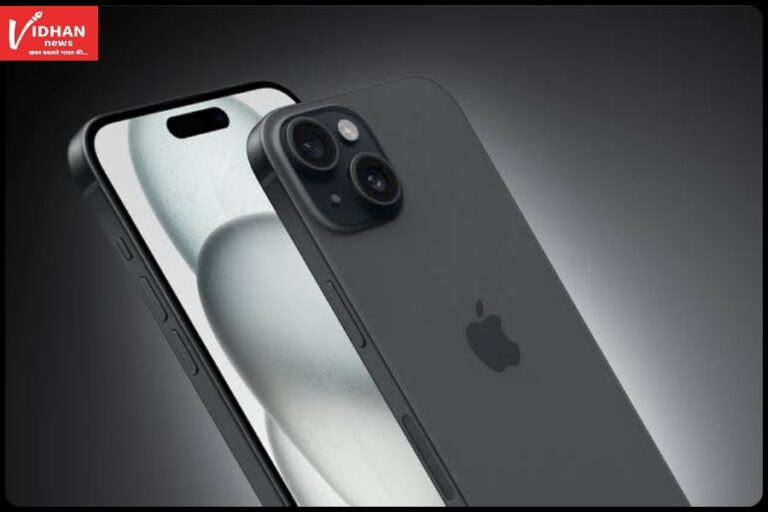 IPhone 15 Discount:IPhone 15 के रेट में हुई जबरदस्त गिरावट,यहां चल रही है जबरदस्त डील,आज ही करें खरीदारी