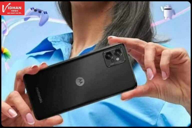 Moto G32 Smartphone:मोटो के इस 50MP कैमरा वाले स्मार्टफोन के रेट में हुई जबरदस्त गिरावट,मात्र 8000 में खरीद सकते हैं इसे,जानिए फीचर्स