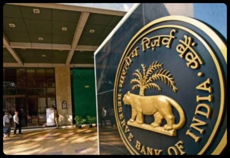 RBI Imposed Penalty:RBI ने इन 4 बैंकों के खिलाफ उठाया सख्त कदम,लगाया करोड़ों रुपए का जुर्माना,जानिए ग्राहकों पर क्या पड़ेगा इसका असर