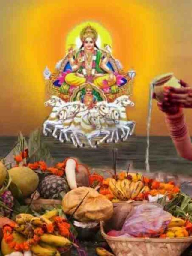 Chhath Puja Fruits