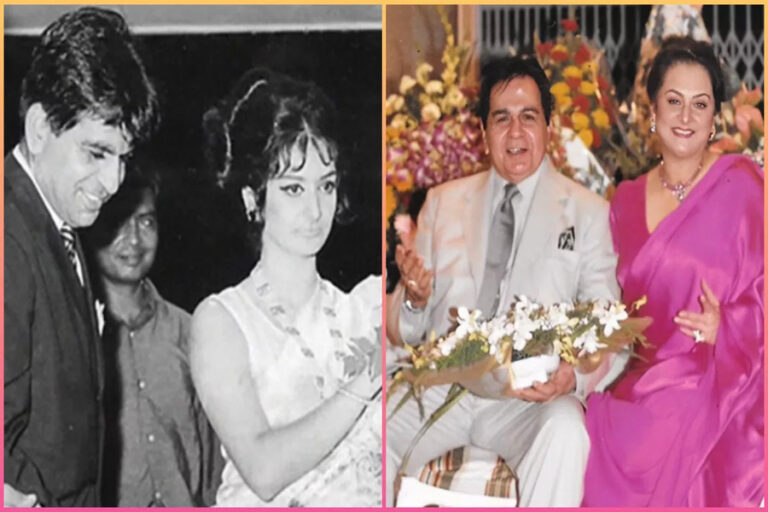 Dilip Kumar Birthday : दिलीप ने दूसरी शादी कर तोड़ दिया था 22 साल छोटी सायरा का दिल