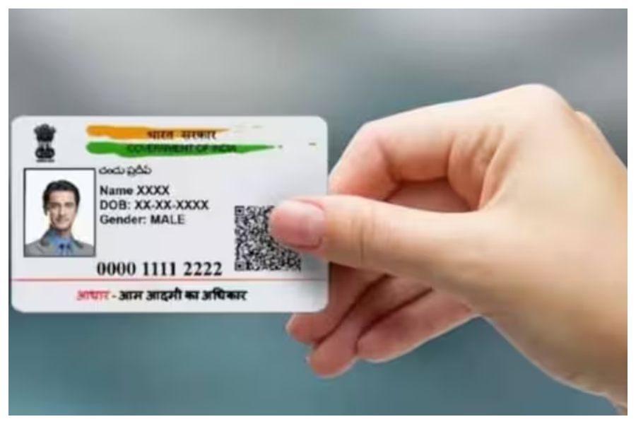 Aadhaar Update