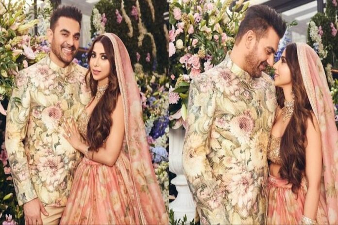 Arbaaz Khan Wedding