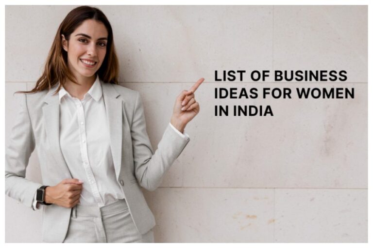 Business Ideas For Women: घरेलु महिलाओं के लिए ये बिजनेस आइडिया है एकदम परफेक्ट, अब आप भी किसी के भरोसे नहीं