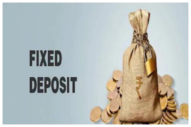 New Year 2024 FD Schemes: 31 दिसंबर है लास्ट, नये साल से पहले इन एफडी स्कीमों में करे निवेश, मिलेगा तगड़ा ब्याज