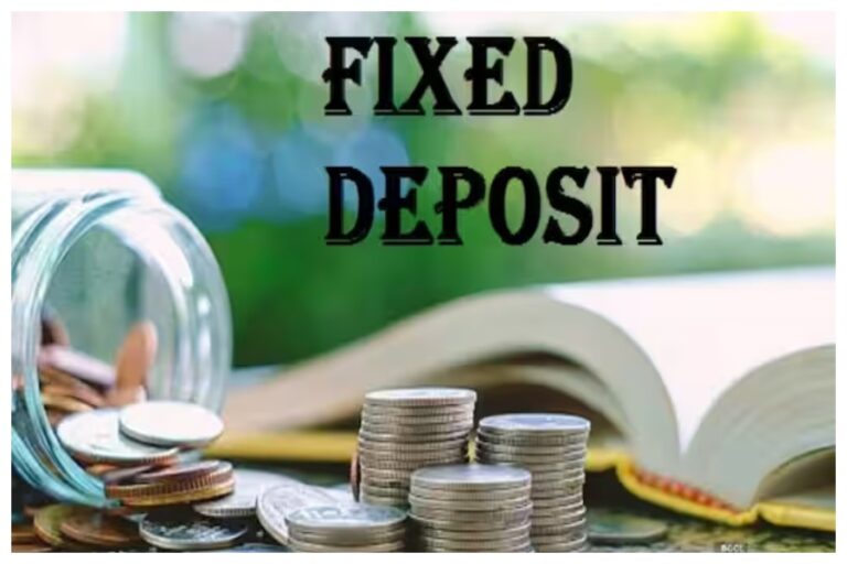 Investment Tips: इन सरकारी बैंकों में FD पर पाएं जबरदस्त रिटर्न.. क्या आपने किया है निवेश?