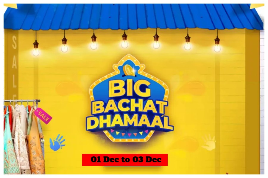 Flipkart Big Bachat Dhamaal Sale