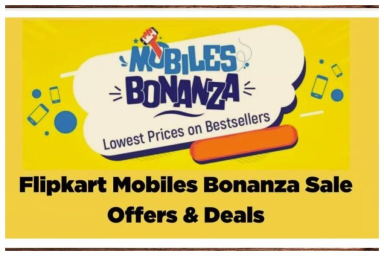 Flipkart Mobile Bonanza Sale: मच गई लूट सैमसंग, वनप्लस मोटोरोला के कई मॉडल बेहद सस्ते में, मौका हाथ से छूट ना जाए