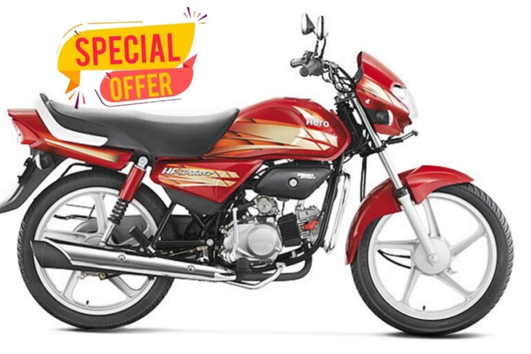 फाड़ू ऑफर: Hero HF Deluxe इसी महीने केवल 25 हज़ार में ऐसे लाएं घर
