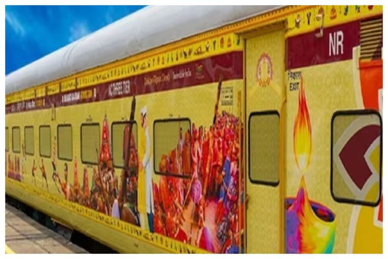 IRCTC Package: हर रोज सिर्फ 1700 रुपये में, वैष्‍णो देवी का चार दिन का पैकेज, मिलेगा फाइव स्‍टार होटल और एसी से सफर, जानें