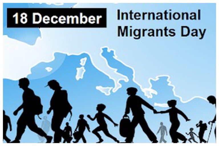 International Migrants Day 2023: आज ‘विश्व प्रवासी दिवस’ है, जानें इस दिन का इतिहास और महत्व