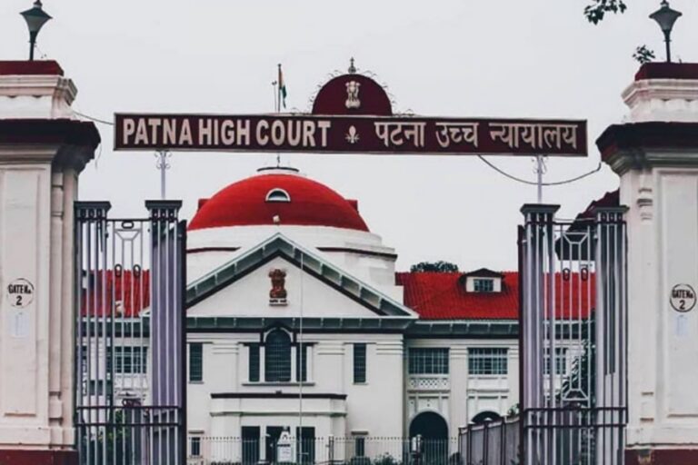 Job Update: Patna हाईकोर्ट ने नौकरी का नोटिफिकेशन किया जारी, अभी करें इस तरीके से अप्लाई
