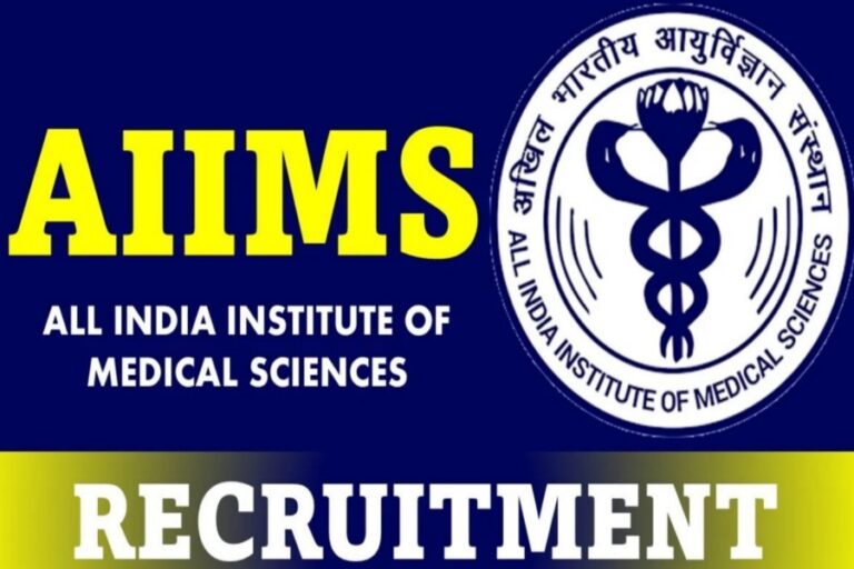 Jobs: AIIMS में निकली ढेरों भर्तियां, इस डेट तक करें आवेदन