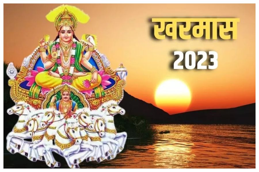 Kharmas 2023 Upay