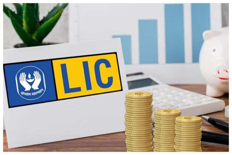 LIC Scheme For Senior Citizen: अब सीनियर सिटीजन को हर महीनें मिलेगी 9250 रुपए की पेंशन, ऐसे करें एप्लाई