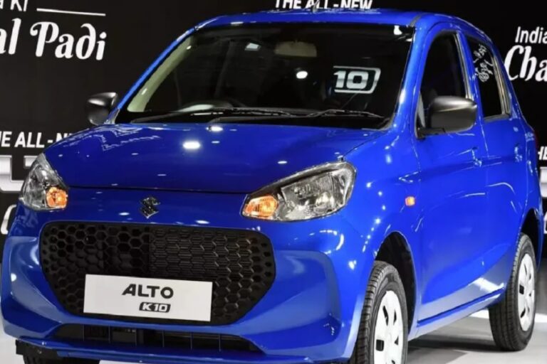 Maruti Alto K10 8,389 रुपये की EMI देकर लाएं घर, जानिए पूरा फाइनेंस प्लान
