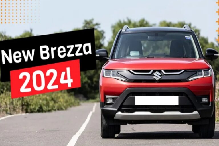 Maruti Brezza न्यू अट्रैक्टिव लुक में देगी दस्तक, जानें कीमत और इंजन