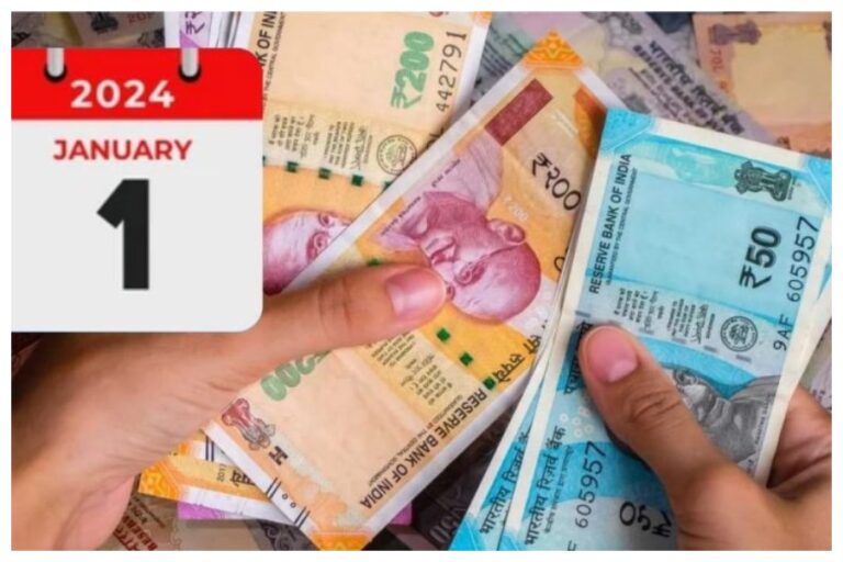 New Rules in Year 2024: 01 जनवरी आज, बदल गए ये सभी नियम, अभी कर लें कंफर्म, नहीं बिगडे़गा कोई काम