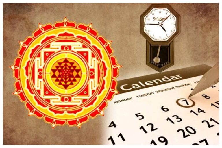 New Year 2024 Calender Vastu: घर की इस दिशा में लगाएं नए साल 2024 का कैलेंडर, पूरे साल पैसा लुटाएंगे धन कुबेर