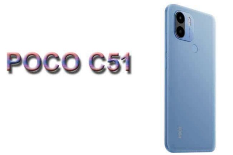POCO C51 से करें खूबसूरत फोटोग्राफी, जानें फोन के सभी फीचर्स और स्पेसिफिकेशन