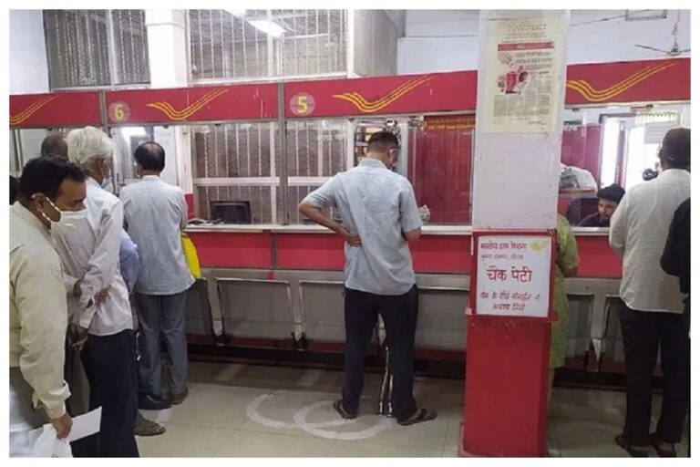 Post Office Account Opening : ऑनलाइन या फिर ऑफलाइन, पोस्ट ऑफिस में बचत खाता खोलने का स्टेप वाइज प्रोसेस समझें यहां