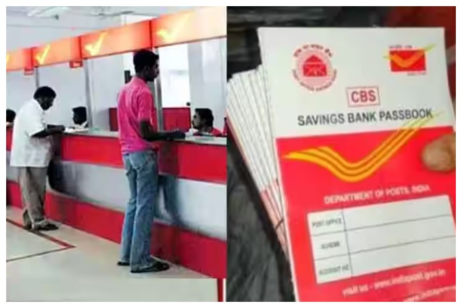 Saving Account Opening