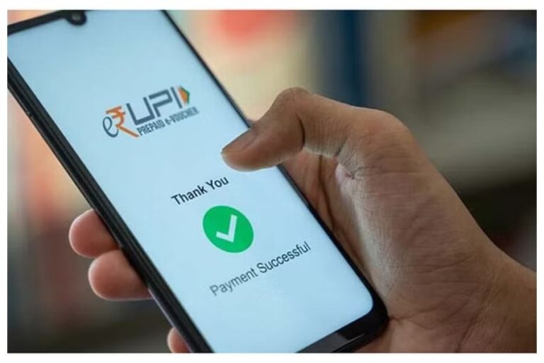 UPI Frauds: अकाउंट से गायब हो गए पैसे तो तुरंत करें ये काम, साथ ही इन बातों का रखें खास ध्यान