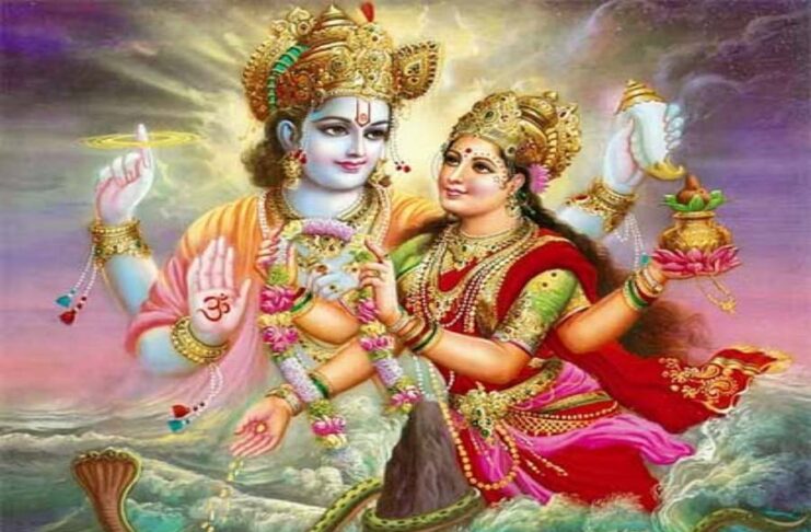 Utpanna Ekadashi