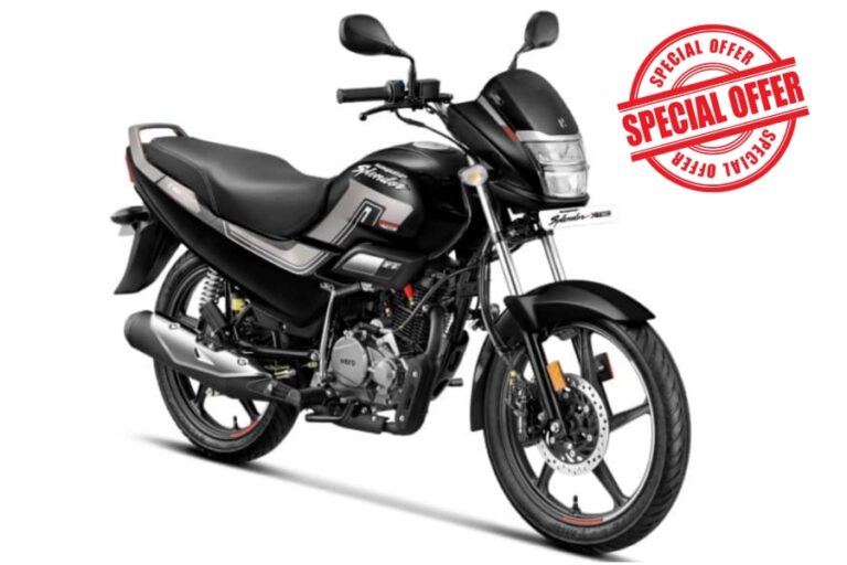 Year End Offer: जल्दी शेयर करें यह न्यूज़, अभी खरीदें मात्र 20 हजार में यह बाइक