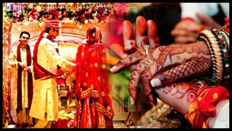 जानिए क्यों हिंदू धर्म में एक ही गोत्र में नहीं होती है शादी, बेहद खास है इसके पीछे की वजह,जानिए विस्तार से