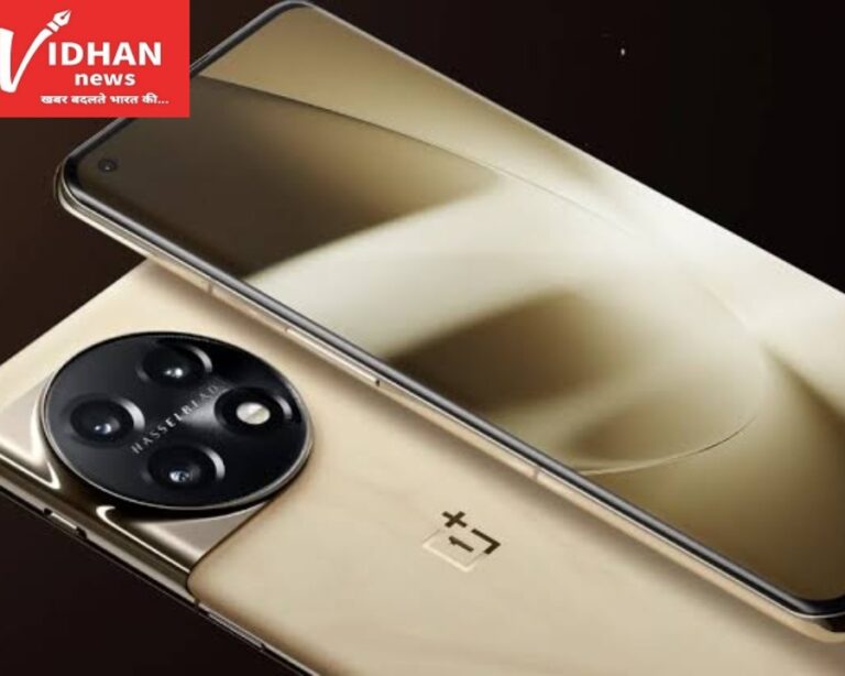 ONEPLUS ला रहा है 10 मिनट में फुल चार्ज होने वाला शानदार स्मार्टफोन,बाहुबली फीचर्स के साथ कीमत होगा बेहद कम