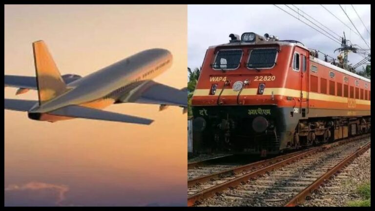 जानिए क्या होता है फ्लाइट और ट्रेन टिकट कैंसिलेशन का नियम?कैसे कब और कितना मिलेगा आपको रिफंड,जानिए डीटेल्स