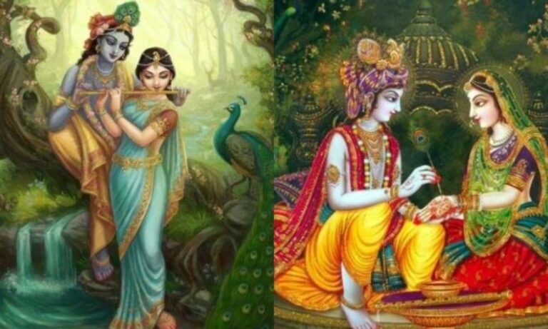 इस श्राप के वजह से नहीं हो पाई थी राधा-कृष्ण की शादी,  हमेशा के लिए कृष्ण से बिछड़ गई थी राधा