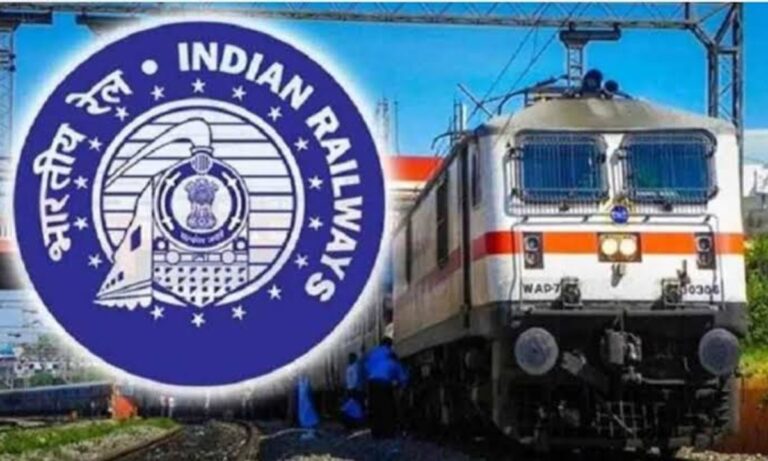 चार्ट बनने के बाद भी टिकट कैंसिल कराने पर मिलेगा पूरा पैसा,बस करना होगा यह काम,जानिए डीटेल्स