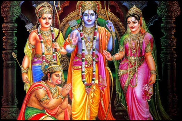 Ramcharit Manas Chaupai Ramcharit Manas Chaupai