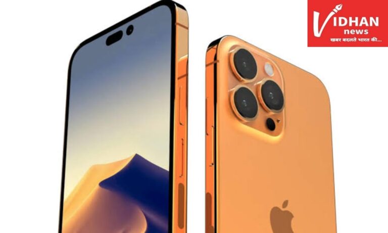 IPhone 14 पर हुई ऑफर्स की बरसात,हजारों रुपए के छूट के साथ खरीदे यह स्मार्टफोन,जाने डीटेल्स