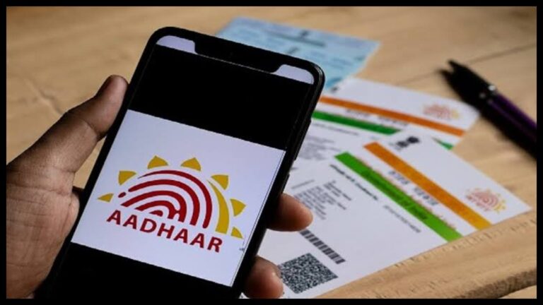 एक झटके में कंगाल बना देगा Aadhar card,भूलकर भी ना करें आधार कार्ड से जुडी यह गलतियां,जानिए डीटेल्स