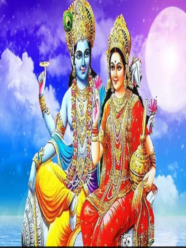 Lord_Vishnu