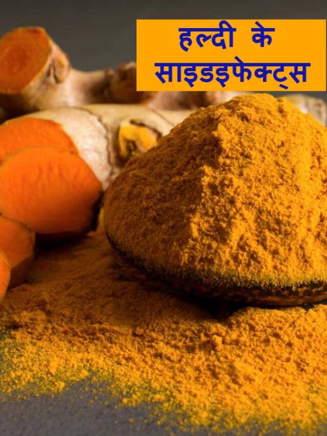 haldi 9