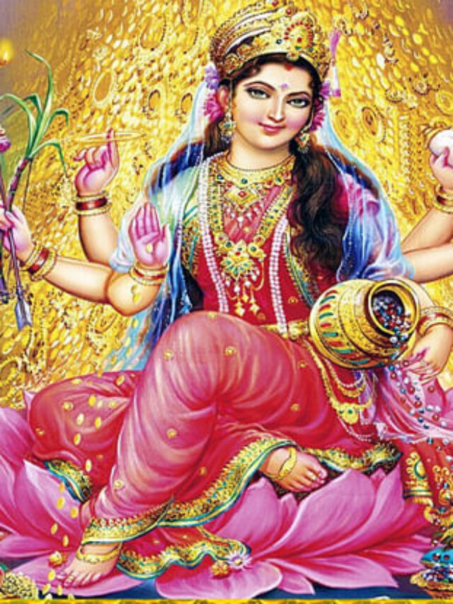 cropped-maa-lakshmi_1503986622.jpeg