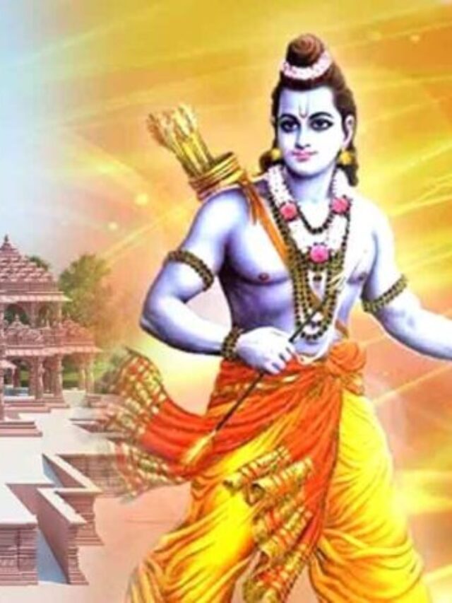 ram