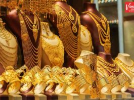 Gold Price Today Update, Aaj Ka Sone Ka Bhav